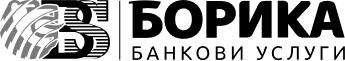 Borika